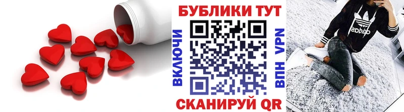 Экстази XTC Пудож