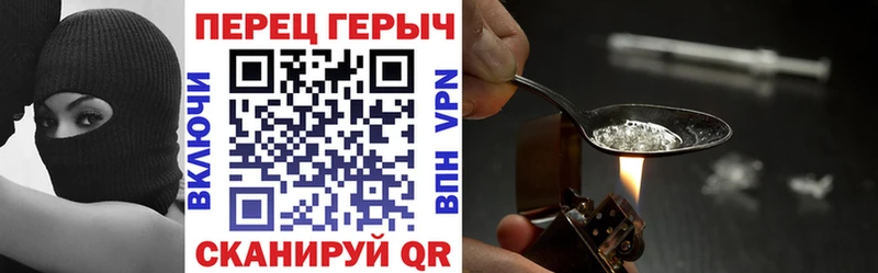 даркнет как зайти  Пудож  Героин белый  купить наркотик  omg как зайти 