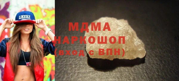 каннабис Абинск
