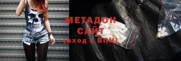дживик Новозыбков