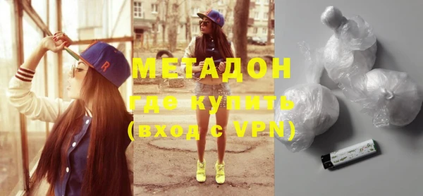 дживик Новозыбков