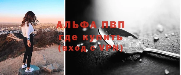 гидропоника Новокубанск