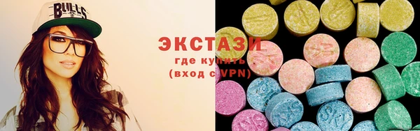 дживик Новозыбков