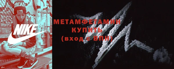 гидропоника Новокубанск