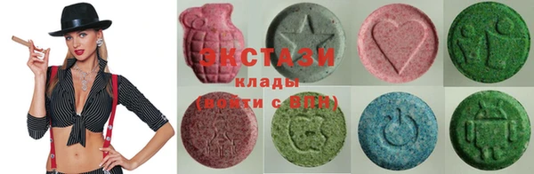 каннабис Новодвинск
