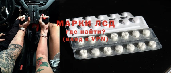 каннабис Новодвинск