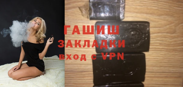 каннабис Новодвинск