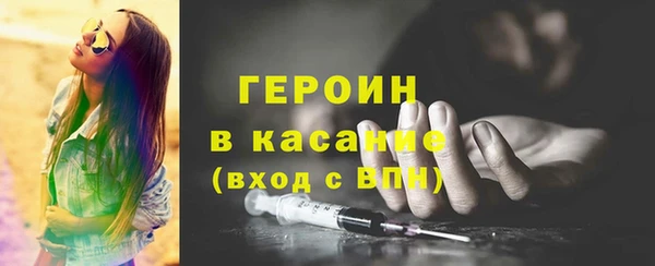 гидропоника Новокубанск