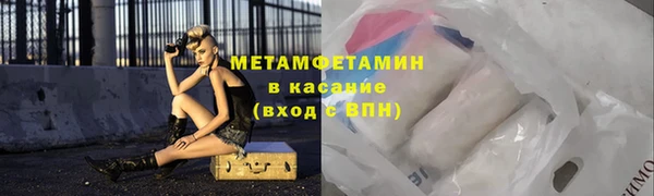 дживик Новозыбков
