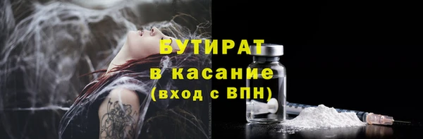 дживик Новозыбков