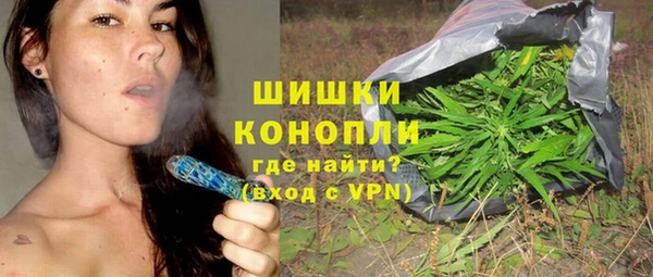 твердый Абдулино