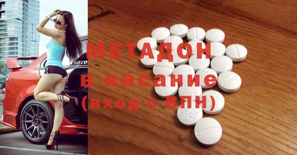 гидропоника Новокубанск