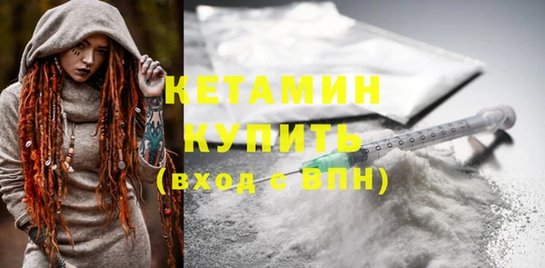 гидропоника Новокубанск