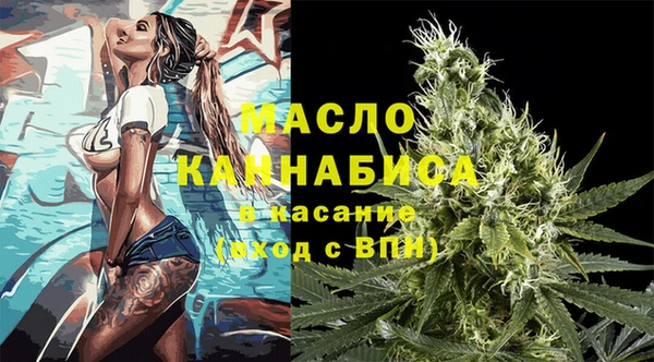 гидропоника Новокубанск