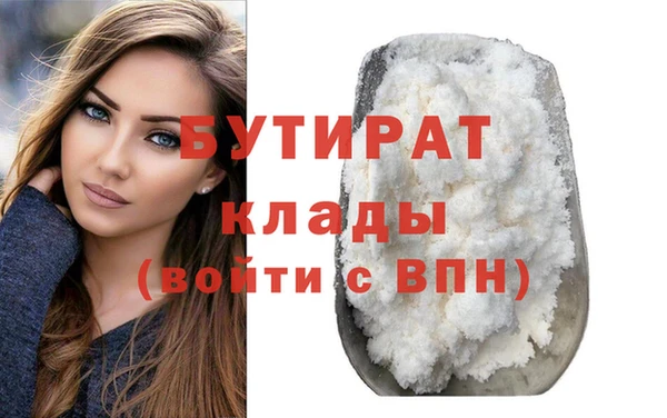 гидропоника Новокубанск