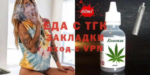 каннабис Новодвинск