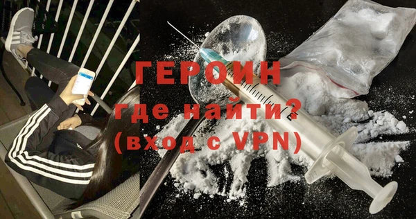твердый Абдулино