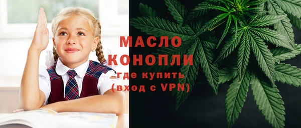 твердый Абдулино
