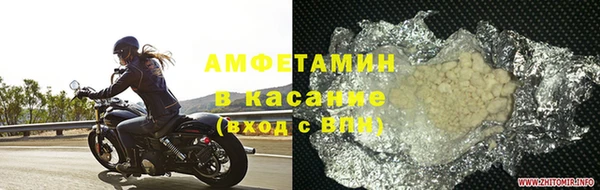 гидропоника Новокубанск