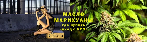 каннабис Абинск