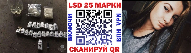 продажа наркотиков  Пудож  Лсд 25 экстази ecstasy 