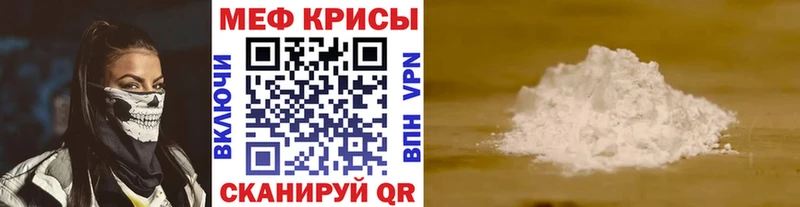 Мефедрон 4 MMC  omg рабочий сайт  Пудож 