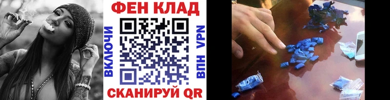 Метамфетамин пудра  наркотики  Пудож 